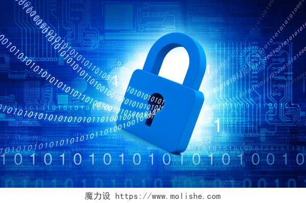 网络安全和隐私技术的数据保护互联网安全概念。挂锁与二进制流。3d 渲染 